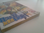กระบี่พลิกเมฆา เล่ม 46 (จบ)