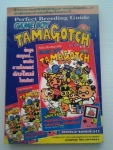 โปเกมอน ภาคพิเศษ เล่ม 1 / นิวโปรเจ็ค