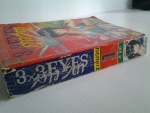 3x3EYES สาว3ตา ภาค2 เล่ม1 / มิตรไมตรี