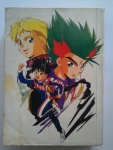 3x3EYES สาว3ตา ภาค2 เล่ม1 / มิตรไมตรี
