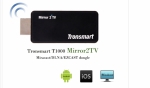 tronsmart T1000
