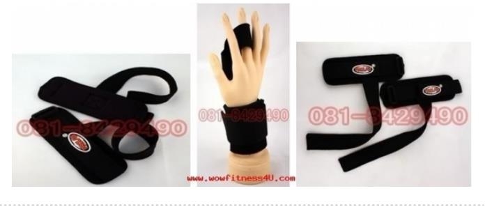 ST-17Straps-Power Lifting Straps Basic Lifting Straps ST-17Straps-Power Lifting Straps Basic Lifting Straps