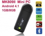 Android tv mk809ii(แถมmouseไร้สายPromotion)