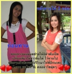 คอลล่าวิช