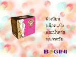 กาแฟ คอฟฟี่พลีส