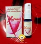 สเปรย์ฉีดพ่น เอ็กซ์ แฟคเตอร์ ลิควิด X-Factor Liquid