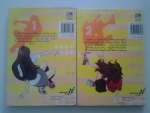 ยาสุมินDANCE! 2 เล่มจบ / YUKIYA SAKURAGI