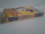 ยาสุมินDANCE! 2 เล่มจบ / YUKIYA SAKURAGI