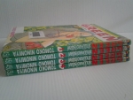GREEN รักนี้มีคลอโรฟิลด์ 4 เล่มจบ / TOMOKO NINOMIYA /////ขายแล้วค่ะ