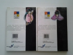 เทพพู่กัน 2 เล่มจบ / YOSHIYASU TAMURA