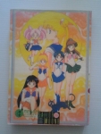 ช็อคโกแล็ตที่รัก / TAKEUCHI NAOKO /////ขายแล้วค่ะ