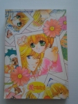 เจอปุ๊บชวนปิ๊งปั๊บ / AKIYO INOUE /////ขายแล้วค่ะ