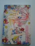 รักเปรี้ยวปนหวาน / SACHIYO /////ขายแล้วค่ะ