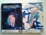 ARCANA สาวน้อยสัมผัสที่6  2 เล่มจบ / YUA KOTEGAWA /////ขายแล้วค่ะ