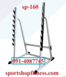 squat rack sp-160