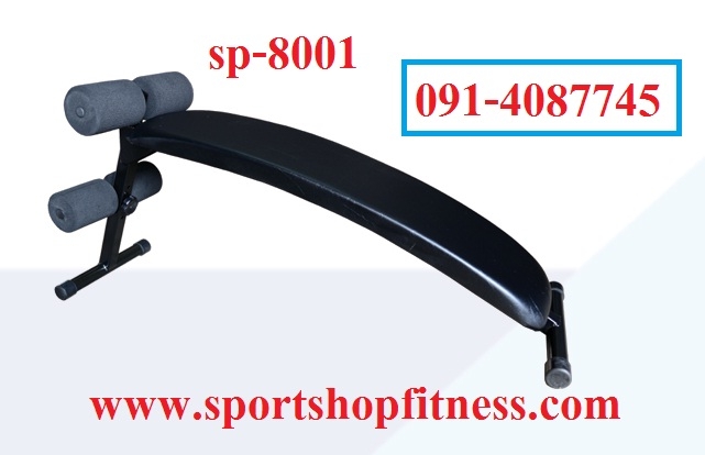 ม้าซิทอัพsp-8001 ม้าซิทอัพsp-8001