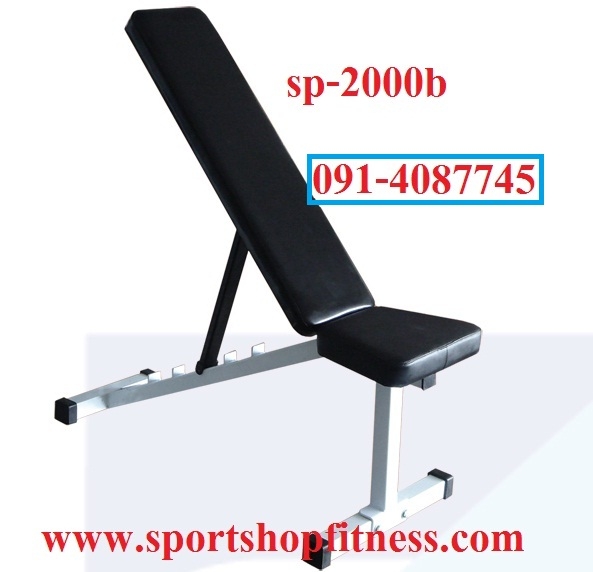 ม้าปรับระดับ sp-2000b ม้าปรับระดับ sp-2000b