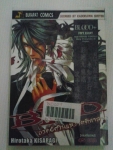 BLOOD+ บลัดพลัส 5 เล่มจบ+บลัดพลัสภาคอัศวินแห่งรัตติกาล เล่มเดียวจบ / ASUKA KATSURA /////ขายแล้วค่ะ