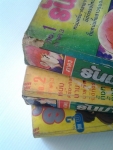 รันม่า1/2 3 เล่มจบภาค3  /  ผลงานโดย TAKAHASHI RUMIKO /////ขายแล้วค่ะ