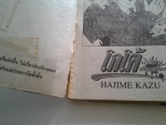 โกโต้ ประธานเลือดเืดือด 10 เล่มจบ / HAJIME KAZU  /////ขายแล้วค่ะ