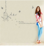 สติ๊กเกอร์ติดผนังบ้าน 50*70 ซม.