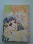 ฮัลโหล 27 HELLO / หมึกจีน /////ขายแล้วค่ะ