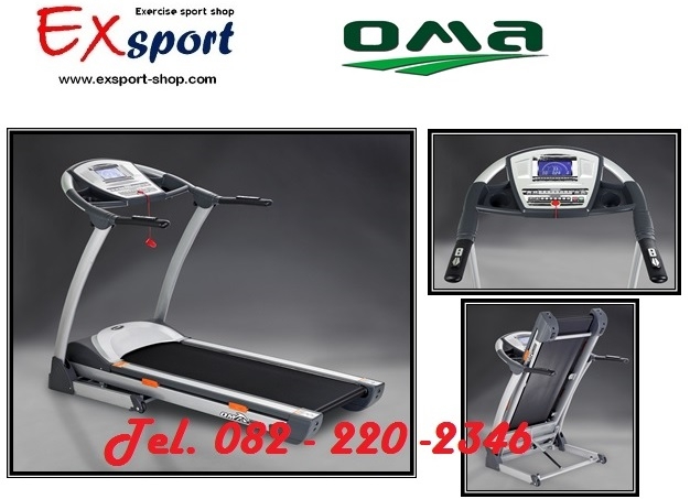 ลู่วิ่งไฟฟ้า EX-1610 ลู่วิ่งไฟฟ้า EX-1610