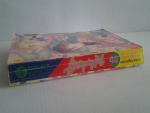 เพราะเราคู่กัน / OKANO FUMITA /////ขายแล้วค่ะ