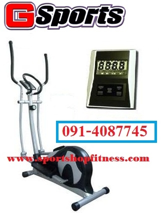 เครื่องเดินวงรี SP-8001