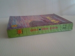 ปุลากง / โสภาค สุวรรณ  /////ขายแล้วค่ะ