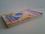 กระซิบรักด้วยบทเพลง / HINATA MAHIRU /////ขายแล้วค่ะ