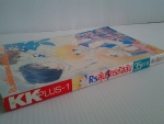 RSลุ้นรักรหัสลับ / KK BOOKS ////ขายแล้วค่ะ