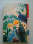 โดนใจไม่ให้รู้ตัว / KK BOOKS /////ขายแล้วค่ะ