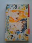 ก็แค่แอบจองหัวใจ / KK BOOKS /////ขายแล้วค่ะ