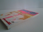 จุมพิตรักฤดูร้อน Summer Kiss / MASAMI NAGAREDA