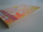 คงวุ่นแล้วแววมันบอก / KK BOOKS /////ขายแล้วค่ะ