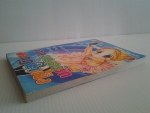 เวทมนตร์รักมงกุฏน้ำแข็ง / IMAI YASUE