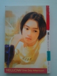 ขอเป็นอัศวินของเธอ / KK BOOKS /////ขายแล้วค่ะ