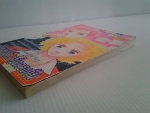 เป็นไปได้ว่าใจตรงกัน / KK BOOKS /////ขายแล้วค่ะ