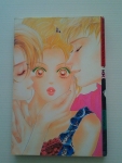 เป็นไปได้ว่าใจตรงกัน / KK BOOKS /////ขายแล้วค่ะ