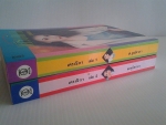 เศรณิกา 2 เล่มจบ / ส.คุปดาภา /////ขายแล้วค่ะ