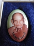พระเครื่องหลวงปู่หงษ์