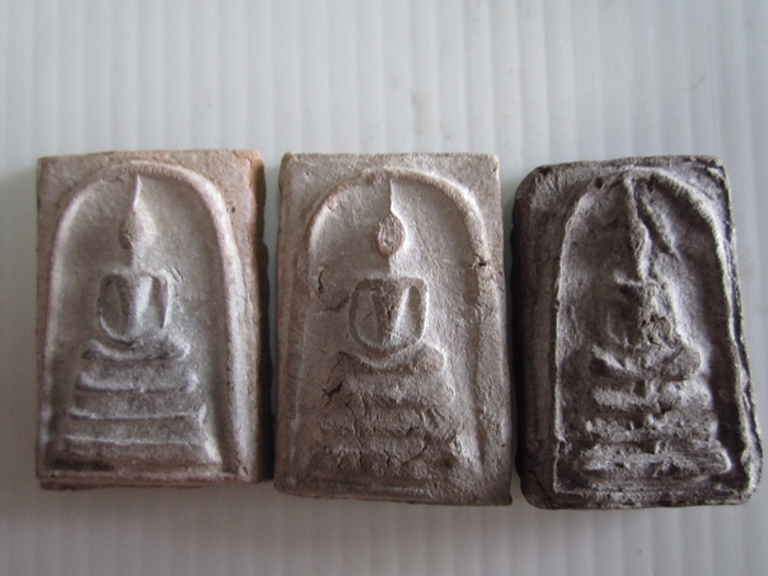 พระเครื่องหลวงปู่หงษ์