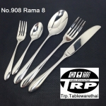 ช้อนโต๊ะส้อมโต๊ะ,Handmade,Table Spoon,Table Fork,รุ่น 908 Rama 8,Made In Thailan