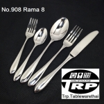 ช้อนหวานส้อมหวาน,Handmade,Dessert Spoon,Dessert Fork,รุ่น 908 Rama 8,Made In Tha