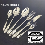 ช้อนกาแฟ/ช้อนชา,Handmade,Coffee/Tea Spoon,รุ่น 908 Rama 8,Made In Thailand,สแตนเลส,Stainless 18/8,18