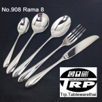 ส้อมชาส้อมเค็กส้อมค็อกเทล,Handmade,Cocktail Fork,รุ่น 908 Rama 8,Made In Thailand,สแตนเลส,Stainless 