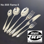 ช้อนซุุปคาว,Handmade,Dinner Soup Spoon,รุ่น 908 Rama 8,Made In Thailand,สแตนเลส,