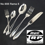ช้อนซุุปคาว,Handmade,Dinner Soup Spoon,รุ่น 908 Rama 8,Made In Thailand,สแตนเลส,Stainless 18/8,18/10