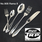 ช้อนคาวส้อมคาว,Handmade,Dinner Spoon,Dinner Fork,รุ่น 908 Rama 8,Made In Thailan